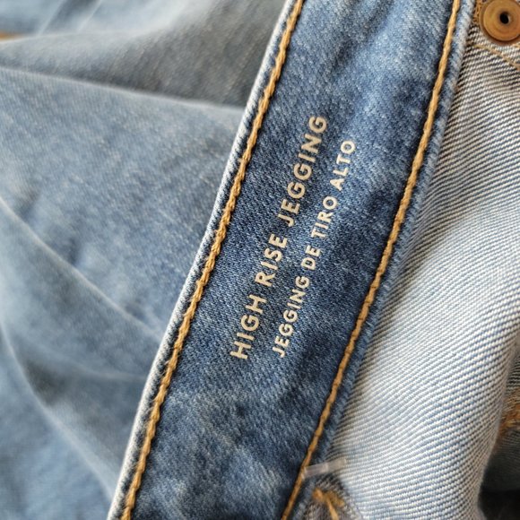 Universal Thread Leggings High Rise Jegging Size 2 - Picture 13 of 13